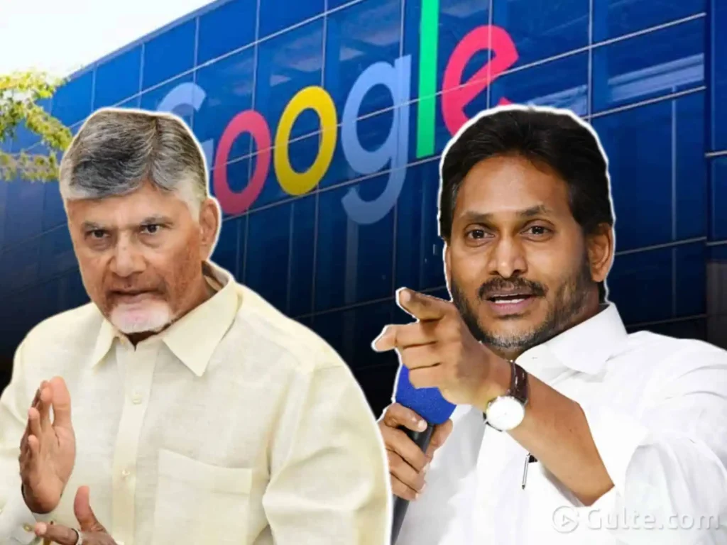 chandrababu jagan google