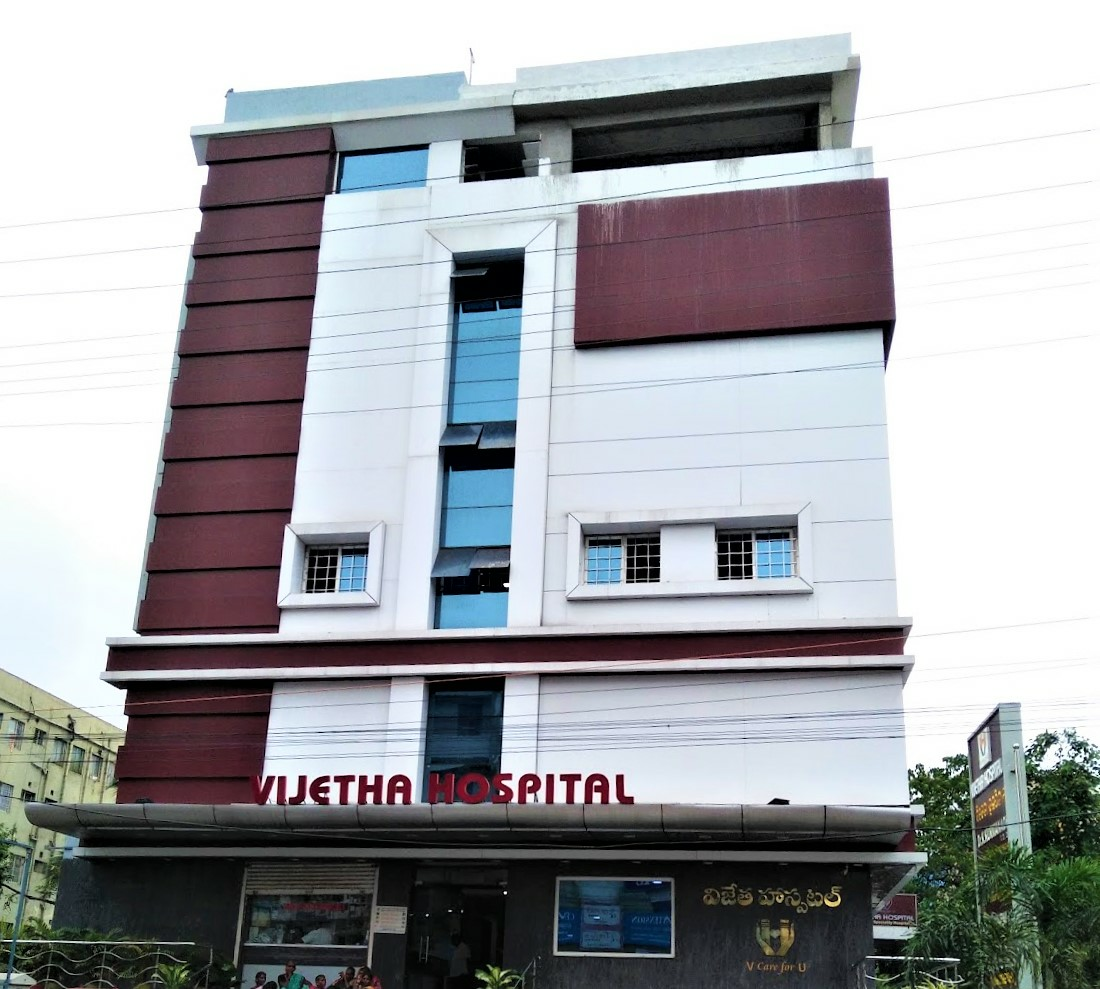 Visakha Diagnostic Centre & Blood Bank