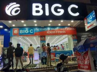 168113 big c