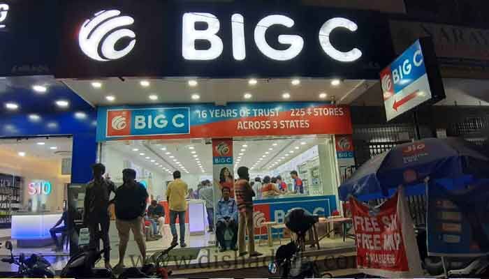 Big C – Mvp Colony