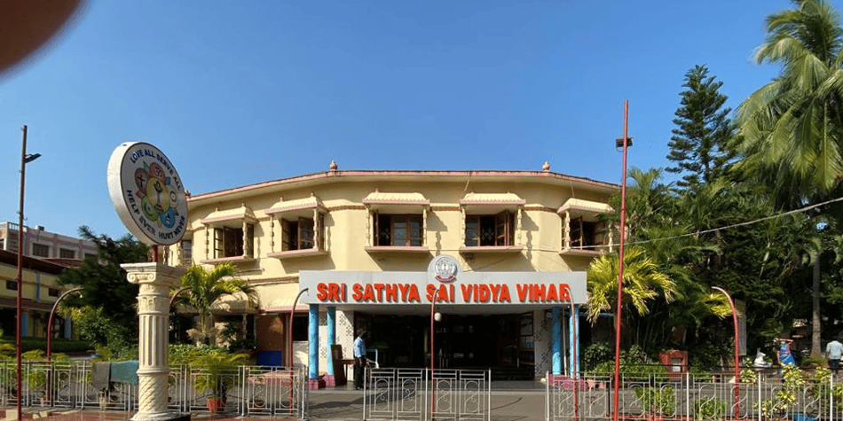 Sri Satya Sai Vidya Vihar
