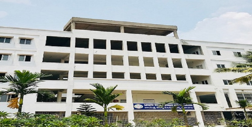 M-s. Gayatri Vidya Parishad Institute of Health Care and Medical Technology