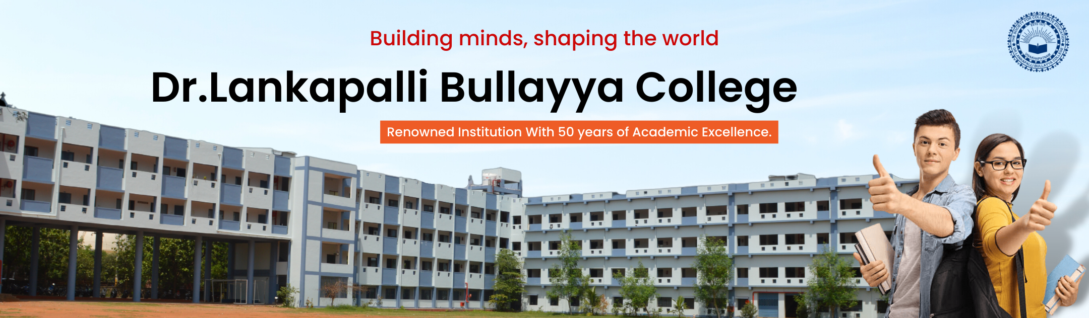 Dr. Lankapalli Bullayya College