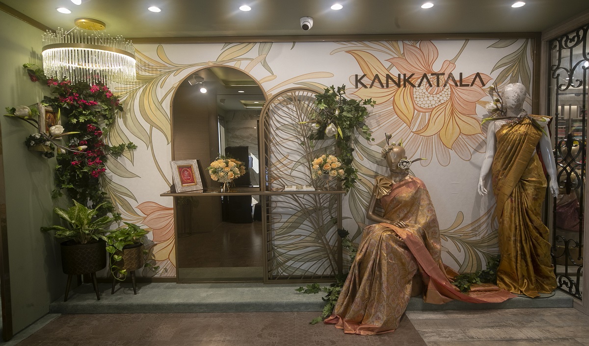 Kankatala – VSquare