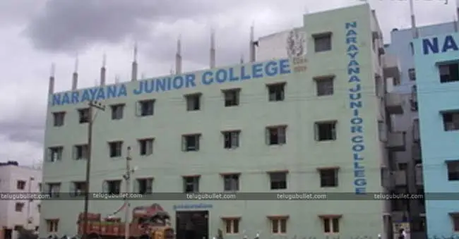 Narayana Junior College