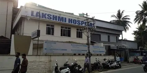 LAKSHMI HOSPITAL PENDURTHI
