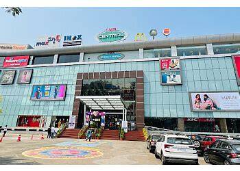 INOX CMR Central, Maddilapalem