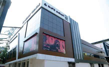 Melody Cinema