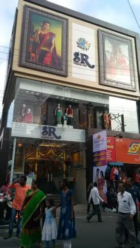 SR Shopping Mall