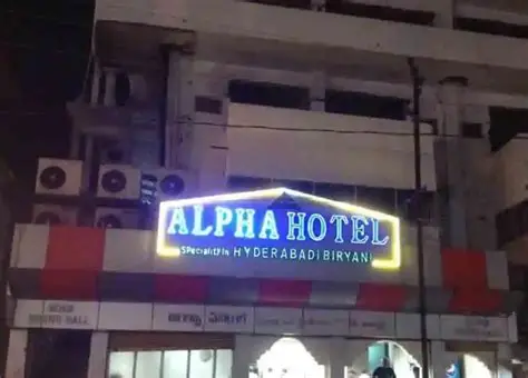 Alpha Hotel