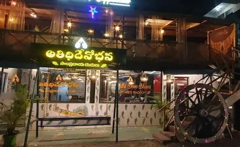 Athidhi Devo Bhava Restaurant