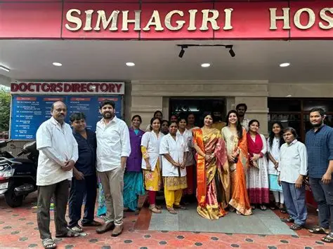 Simhagiri Hospital