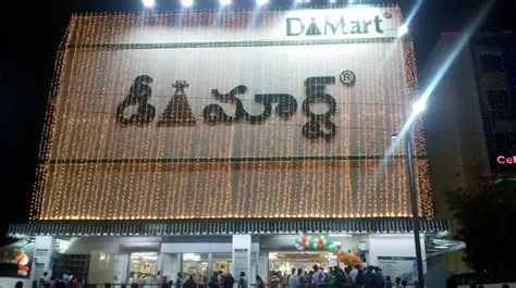 D-Mart Vizag