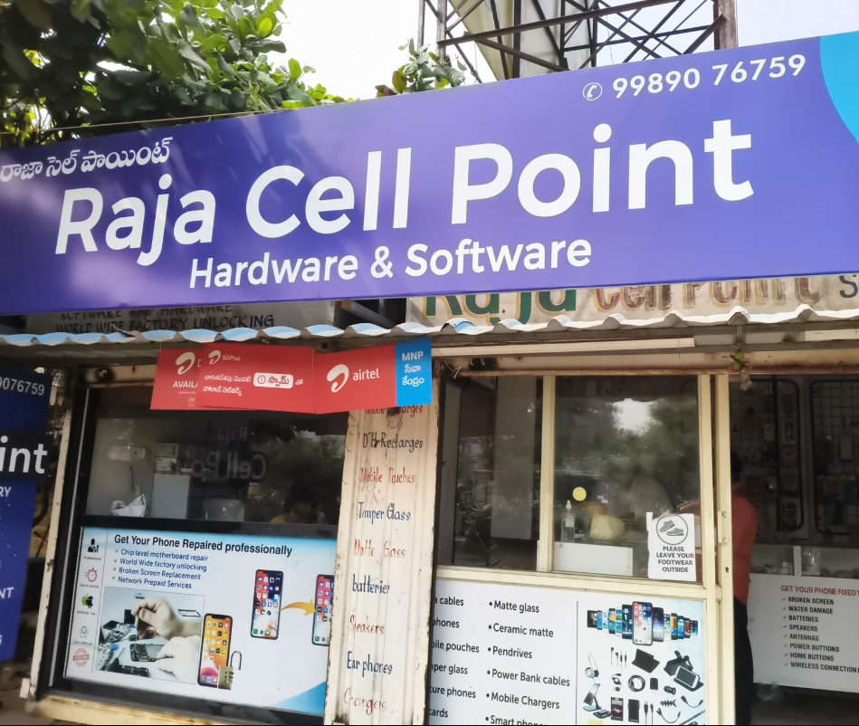 Raja Cell Point