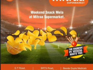 screenshot 2025 11 20 075447