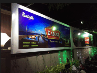 screenshot 2025 11 20 112251