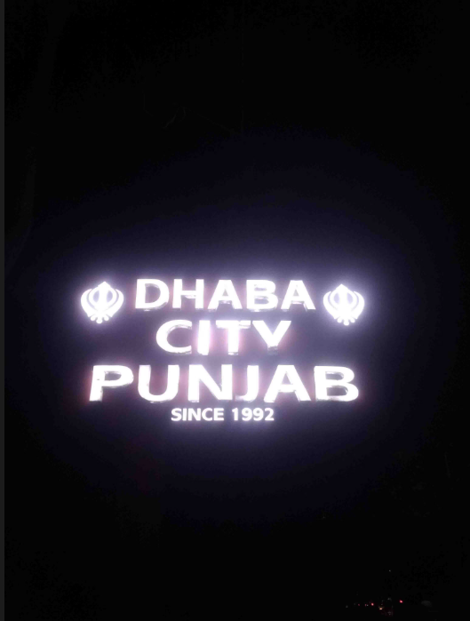 New Dhaba City Punjab