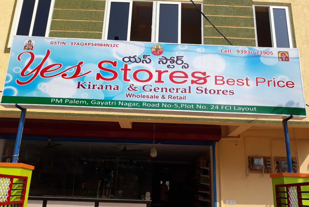 Yes Stores Best Price