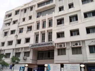 amg hospital