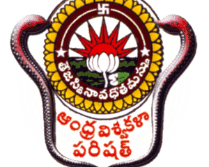 andhra university logo