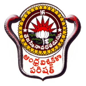 Andhra University College of Engineering,