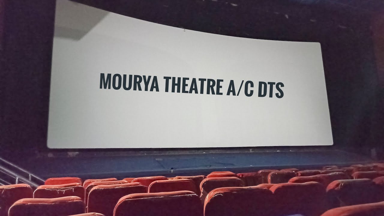 Mourya Theater A/C Dts: Gopalapatnam
