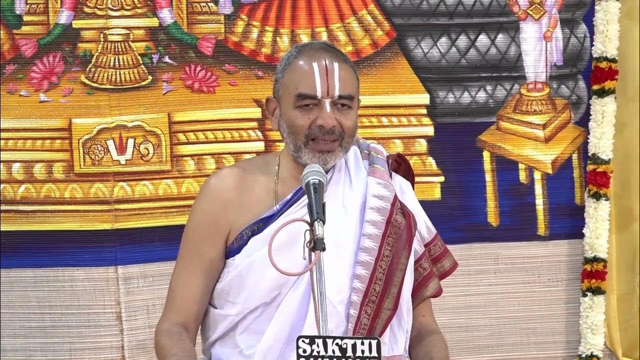 Sri Ramanuja Peetham