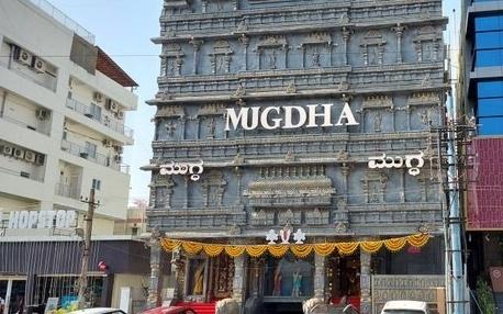 Mugdha – Sampath Vinayaka Rd